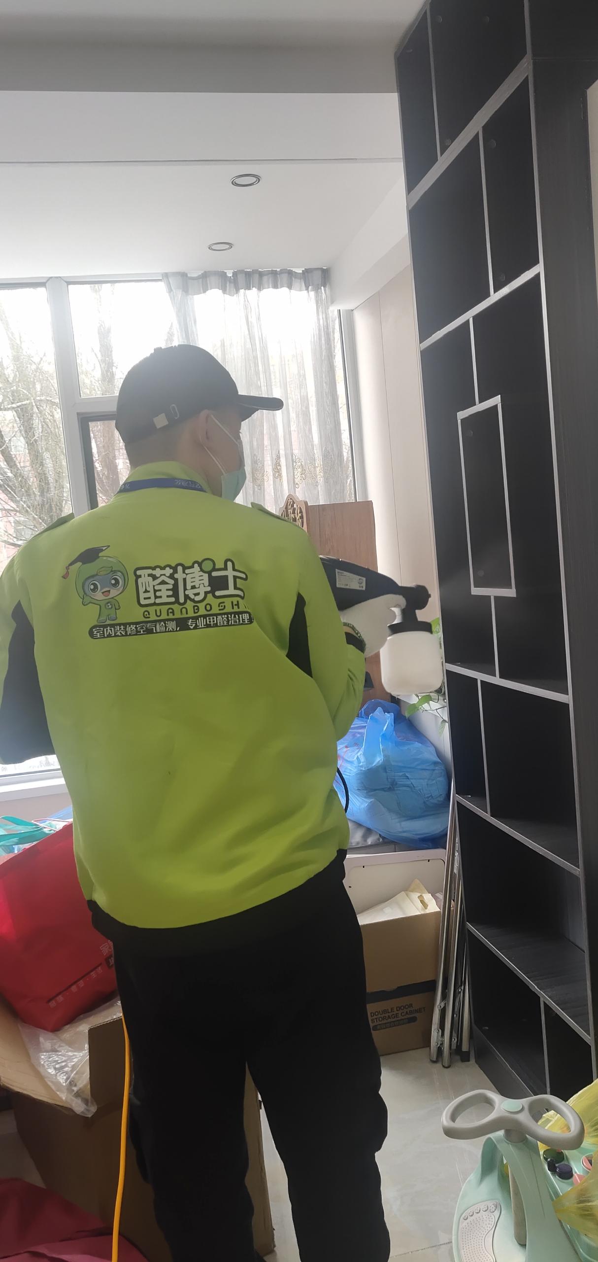山海关红星南小区除甲醛甲醛治理公司